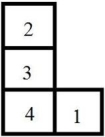 <strong>Figure K.4 A company of four departments has the following closeness factors and current locations of all departments. Assume rectilinear distance. Using the information in Figure K.4, which of these arrangements has the best weighted-distance score?</strong> A) B) C) D)