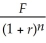 In the formula P = the term r is ________.