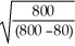 ELS =     =     = 1,054 units Production time =   =   = 1.3175 days Time Between Orders =   =   = 13.175 days Available time = 13.175 days - 1,3175 days - 2 × (1 day)= 9.8575 days per cycle   = 18.97 cycles/year ≈ 19 cycles/year 19 cycles/year × 9,8575 days/cycle = 187.29 days/year