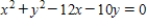 <strong>Write the general form of the equation of the circle with center and solution point </strong> A) B) C) D) E)