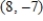 <strong>Find the points of intersection (if any)of the graphs of the equations </strong> A) B) C) D) E) 