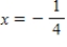 <strong>Find the slope m and y-intercept b of the line whose equation is given below. </strong> A) , B) , C) , D) , E) Both m and b are undefined.