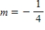 <strong>Find the slope m and y-intercept b of the line whose equation is given below. </strong> A) , B) , C) , D) , E) Both m and b are undefined.