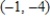 These three points are collinear. , , 