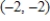 These three points are collinear. , , 