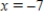 <strong>Write an equation of the line that passes through the point (i)parallel to the given line,and (ii)perpendicular to the given line. Point: Line: </strong> A) (i) parallel: (ii) perpendicular: B) (i) parallel: (ii) perpendicular: C) (i) parallel: (ii) perpendicular: D) (i) parallel: (ii) perpendicular: E) (i)parallel: (ii)perpendicular: