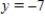 <strong>Write an equation of the line that passes through the point (i)parallel to the given line,and (ii)perpendicular to the given line. Point: Line: </strong> A) (i) parallel: (ii) perpendicular: B) (i) parallel: (ii) perpendicular: C) (i) parallel: (ii) perpendicular: D) (i) parallel: (ii) perpendicular: E) (i)parallel: (ii)perpendicular: