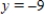 <strong>Write an equation of the line that passes through the point (i)parallel to the given line,and (ii)perpendicular to the given line. Point: Line: </strong> A) (i) parallel: (ii) perpendicular: B) (i) parallel: (ii) perpendicular: C) (i) parallel: (ii) perpendicular: D) (i) parallel: (ii) perpendicular: E) (i)parallel: (ii)perpendicular: