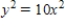 <strong>If ,is y a function of x? </strong> A) Yes B) No