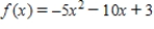 <strong>Determine the range of the function </strong> A) B) C) D) E)