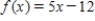 <strong>Simplify the expression using the given function definition. , </strong> A) 10 B) 6 C) 5 D) 2 E) undefined