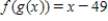 <strong>Given and ,find </strong> A) B) C) D) E) 