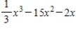 <strong>Find the limit (if it exists): </strong> A) B) C) 0 D) E) 