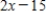 <strong>Find the limit (if it exists): </strong> A) B) C) 0 D) E) 
