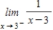 <strong>Find </strong> A) -3 B) 0 C) -∞ D) 3 E) ∞