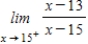 <strong>Find the limit: </strong> A) -∞ B) ∞ C) 0 D) -1 E) 1