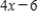 <strong>Find the derivative of the following function using the limiting process. </strong> A) 2 B) C) D) E) none of the above