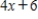 <strong>Find the derivative of the following function using the limiting process. </strong> A) 2 B) C) D) E) none of the above