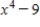 <strong>For the function given,find </strong> A) B) C) D) E) 