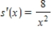 <strong>Find the derivative of the function </strong> A) B) C) D) E) 
