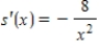 <strong>Find the derivative of the function </strong> A) B) C) D) E) 
