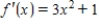 <strong>Use the product Rule to find the derivative of the function </strong> A) B) C) D) E) 