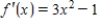 <strong>Use the product Rule to find the derivative of the function </strong> A) B) C) D) E) 