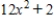 <strong>Find the of </strong> A) B) C) D) E) 