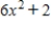 <strong>Find the of </strong> A) B) C) D) E) 