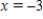 <strong>Assume that x and y are differentiable functions of t.Find given that , ,and </strong> A) -1.33 B) 1.5 C) 6 D) -8 E) 2.67