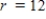 <strong>The radius r of a sphere is increasing at a rate of 5 inches per minute.Find the rate of change of volume when inches.Round your answer to one decimal place. </strong> A) 1,809.6 cubic inches per minute B) 7,238.2 cubic inches per minute C) 36,191.1 cubic inches per minute D) 9,047.8 cubic inches per minute E) 27,143.4 cubic inches per minute