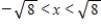 <strong>Find the open intervals on which the function is increasing or decreasing. </strong> A) The function is increasing on the interval , and decreasing on the intervals and B) The function is increasing on the interval , and decreasing on the intervals and C) The function is increasing on the interval , and decreasing on the intervals and D) The function is decreasing on the interval , and increasing on the intervals and E) The function is decreasing on the interval ,and increasing on the intervals and