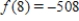 <strong>For the function (a)Find the critical numbers of f (if any); (b)Find the open intervals where the function is increasing or decreasing; and (c)Apply the First Derivative Test to identify all relative extrema. </strong> A) (a) (b) increasing: ; decreasing: (c) relative max: ; relative min: B) (a) (b) decreasing: ; increasing: (c) relative min: ; relative max: C) (a) (b) increasing: ; decreasing: (c) relative max: ; relative min: D) (a) (b) decreasing: ; increasing: (c) relative min: ; relative max: E) (a) (b)increasing: ; decreasing: (c)relative max: ; relative min: no relative min. 