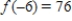 <strong>Locate the absolute extrema of the function on the closed interval </strong> A) no absolute max; absolute min: B) absolute max: ; absolute min: C) absolute max: ; no absolute min D) absolute max: ; E) no absolute max or min