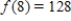 <strong>Locate the absolute extrema of the function on the closed interval </strong> A) absolute max: ; absolute min: B) absolute max: ; absolute min: C) absolute max: ; absolute min: no absolute min D) no absolute max; absolute min: E) no absolute max or min
