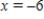 <strong>Find the x-value at which the absolute minimum of f(x)occurs on the interval [a,b]. ​ ​   ​</strong> A) ​   B) ​   C) ​   D) ​   E) ​   <div style=padding-top: 35px> 