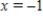 <strong>Graph a function on the interval having the following characteristics. Absolute maximum at Absolute minimum at Relative minimum at Relative maximum at </strong> A) B) C) D) E) 