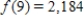 <strong>Find all relative extrema of the function Use the Second Derivative Test where applicable. </strong> A) relative max: ; no relative min B) relative max: ; no relative min C) no relative max or min D) relative min: ; no relative max E) relative min: ; no relative max