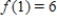 <strong>Find all relative extrema of the function Use the Second Derivative Test where applicable. </strong> A) relative max: B) relative min: C) no relative max or min D) both A and B E) none of the above