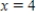 <strong>A function and its graph are given.Use the graph to find the vertical asymptotes,if they exist.Confirm your results analytically. </strong> A) B) C) D) E) no vertical asymptotes