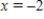 <strong>A function and its graph are given.Use the graph to find the vertical asymptotes,if they exist.Confirm your results analytically. </strong> A) B) C) D) E) no vertical asymptotes