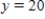 <strong>Find any horizontal asymptotes for the given function. </strong> A) B) C) D) E) no horizontal asymptotes