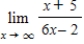 ​Find the limit. ​ ​   ​
