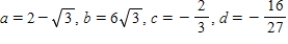 ​Sketch the graph of the function below.Choose a scale that allows all relative extrema and points of inflection to be identified on the graph. ​   ​   ​
