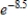<strong>Use the properties of exponents to simplify the expression </strong> A) B) C) D) E) 