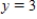<strong>Determine whether the function below has any horizontal asymptotes. </strong> A) horizontal asymptotes: B) no horizontal asymptotes C) horizontal asymptotes: D) horizontal asymptotes: E) horizontal asymptotes: