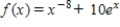 <strong>Find the derivative of </strong> A) B) C) D) E) 