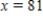 <strong>Solve for the equation for </strong> A) B) C) D) E) 