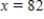 <strong>Solve for the equation for </strong> A) B) C) D) E) 