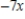 <strong>Simplify </strong> A) B) C) D) E) 